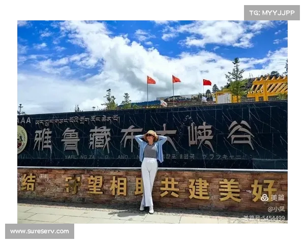 香港游客乘专列畅游天路 领略西藏林芝壮丽美景圆梦之旅 香港游客乘专列畅游天路 领略西藏林芝壮丽美景圆梦之旅